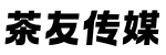 武汉桑拿-武汉品茶网,武汉夜网论坛